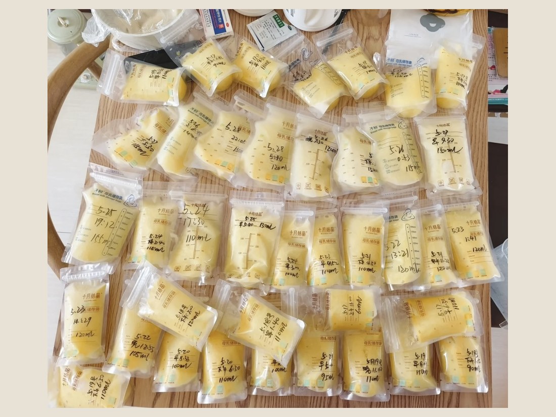 母乳喂养科部客户案例:储奶袋批标注