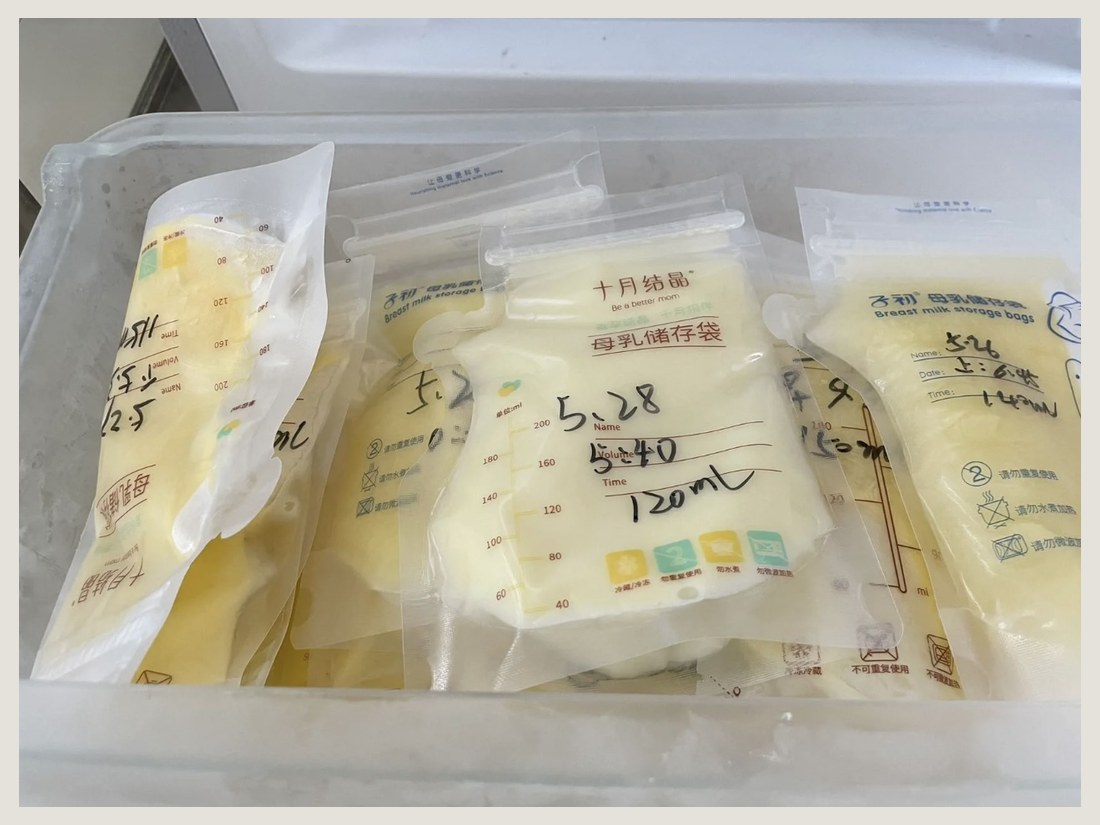 母乳喂养科部客户案例:储奶量与日期标注