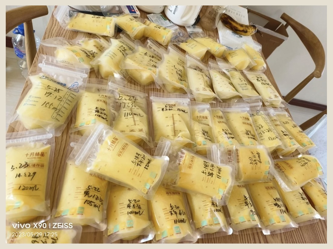 母乳喂养科部客户案例:单次储奶批次